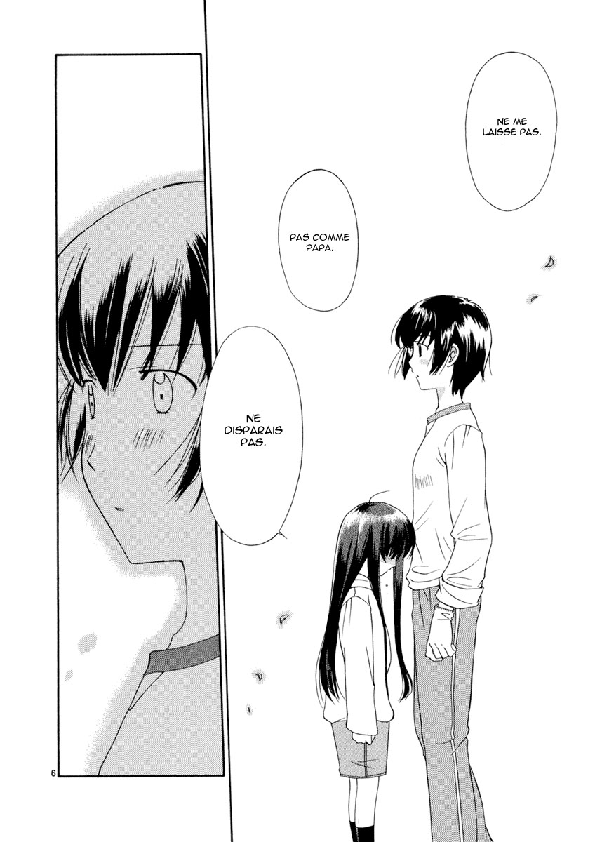 img Binbo Shimai Monogatari 6